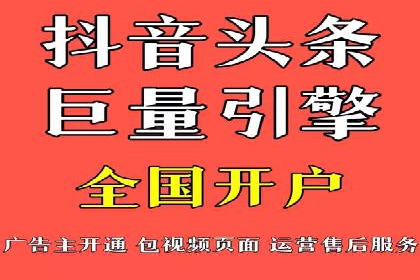 SEM推广案例：从无到有的转变