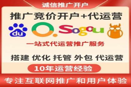 某知名品牌如何利用信息流广告实现营销突破
