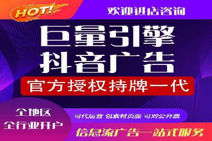 案例解读：如何利用信息流推广提升品牌知名度