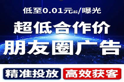SEM推广策略：成功案例分享与优化技巧